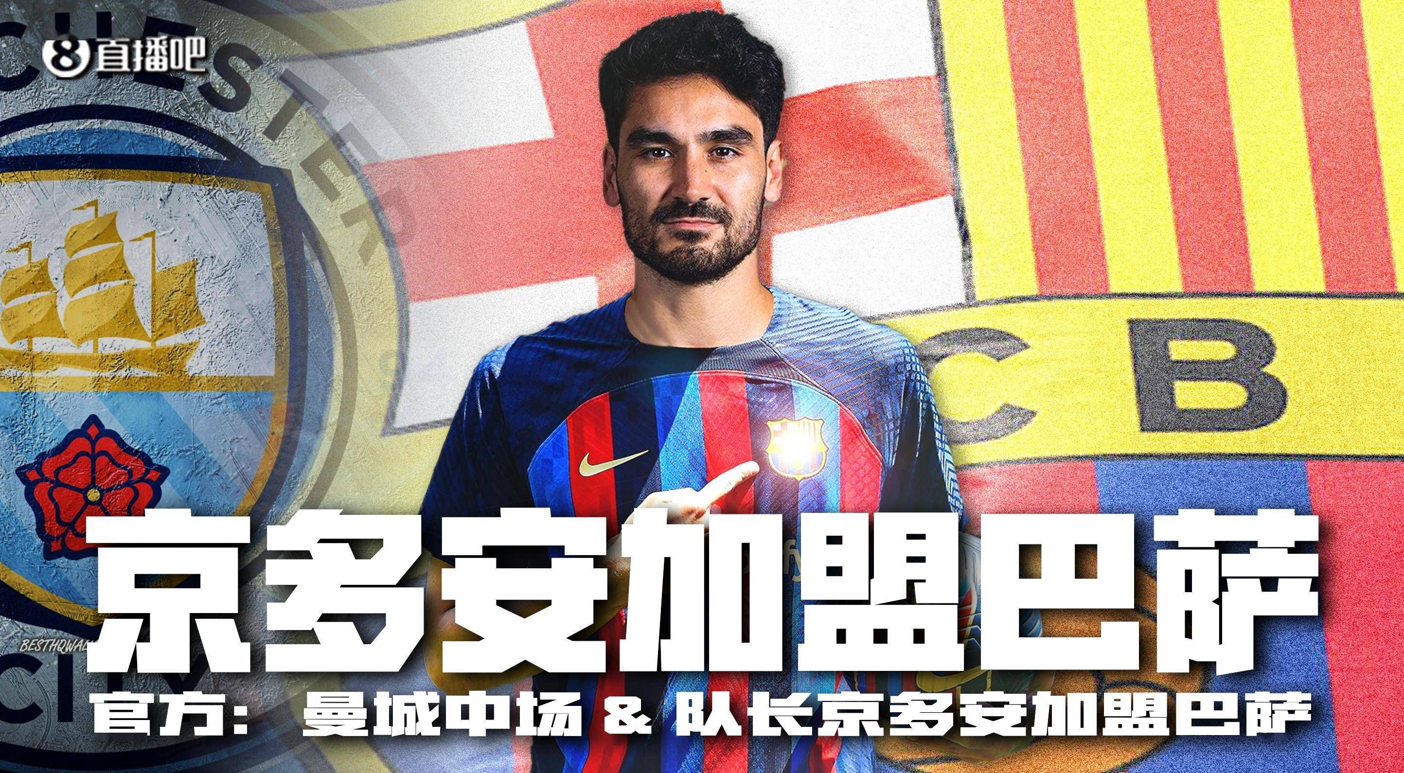 英超-利物浦2-0谢菲联 范迪克索博破门阿诺德助攻北京时间12月7日凌晨3:30，2023-24赛季英超联赛第15轮，利物浦客战谢菲尔德联队。